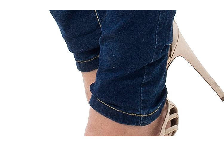 Women’s Ripped Denim Skinny Jeans