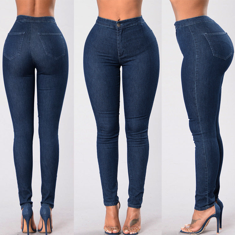 Women’s Ripped Denim Skinny Jeans