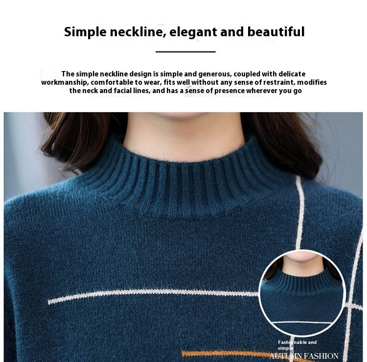 Women’s Half Turtleneck Loose Knit Sweater – Mid-Length Pullover