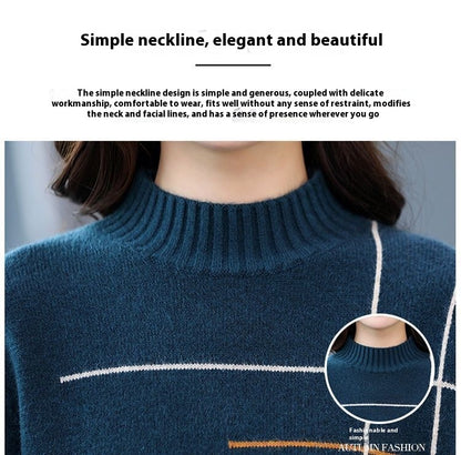 Women’s Half Turtleneck Loose Knit Sweater – Mid-Length Pullover